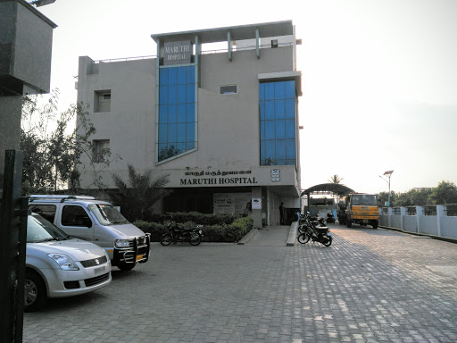 Maruthi Hospital - Logo