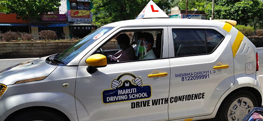 Maruti Driving School (Shenbaka Cars) Automotive | Show Room