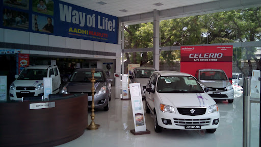 Maruti Suzuki ARENA (Aadhi Maruti) Automotive | Show Room