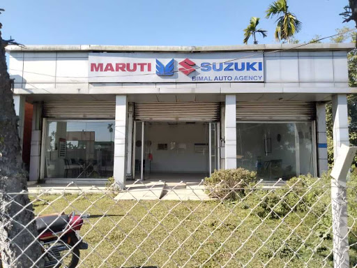 Maruti Suzuki ARENA (Bimal Auto Agency) Automotive | Show Room