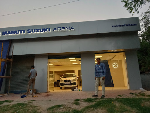 Maruti Suzuki ARENA (Competent Automobiles) Automotive | Show Room