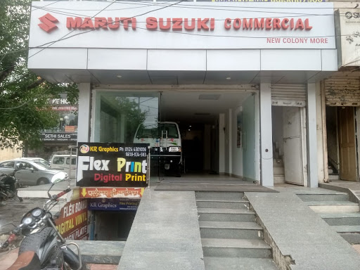 Maruti Suzuki Commercial (Prem Motors) Automotive | Show Room