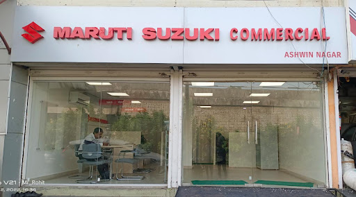 Maruti Suzuki Commercial (Seva Automotive) Automotive | Show Room