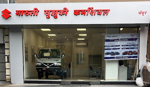 Maruti Suzuki Commercial (Shivam Autozone) Automotive | Show Room