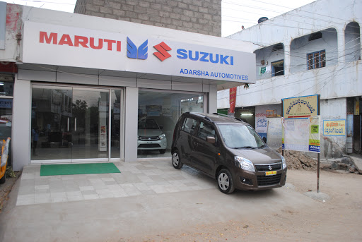 Maruti Suzuki Service (Adarsha Automotives) Automotive | Show Room