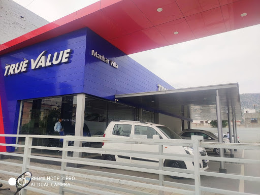 Maruti Suzuki True Value (Fortune Cars) Automotive | Show Room