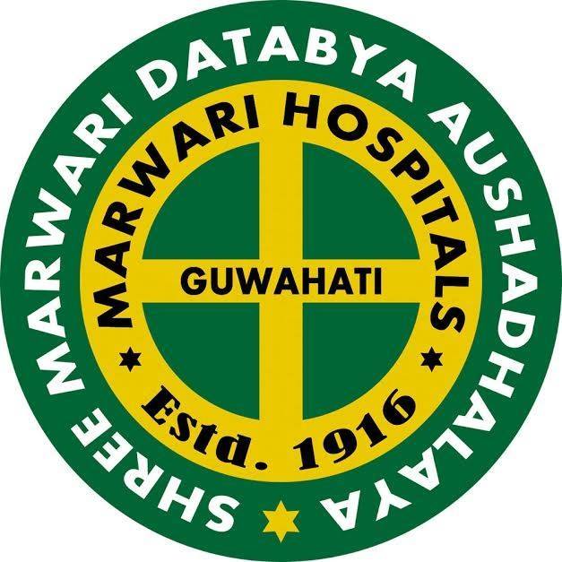 Marwari Maternity Hospital Logo