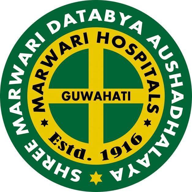 Marwari Maternity Hospital - Logo