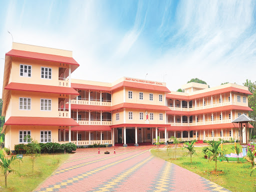 Mary Matha Public School Education | Schools