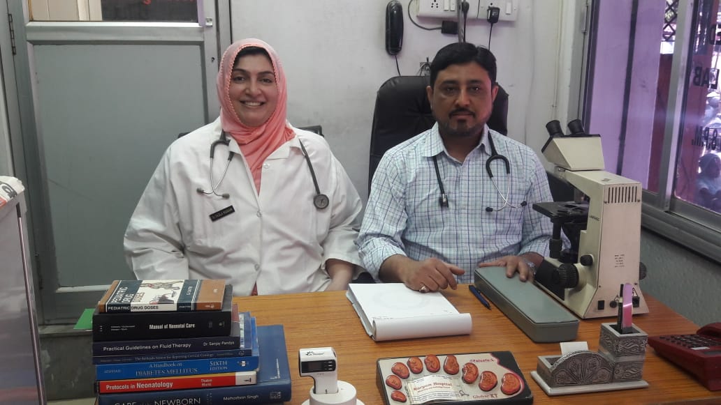 Maryam Hospital Medical Services | Hospitals