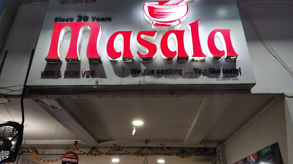 Masala - Take away, Best Caterers - Logo