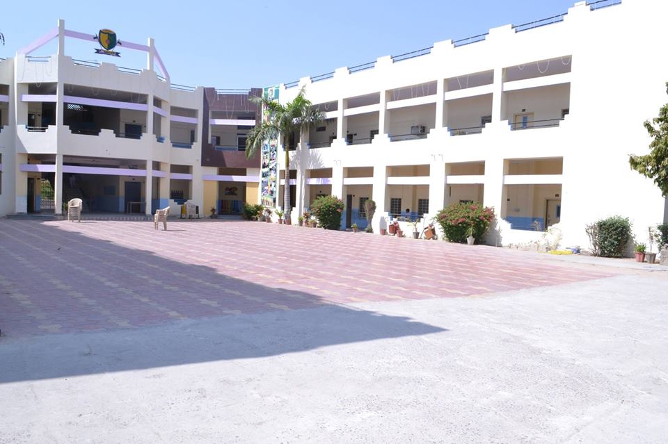 Mascot The School Education | Schools