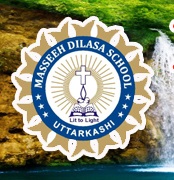 Masseeh Dilasa School - Logo