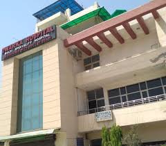 Mata Chandana Devi Hospital Logo
