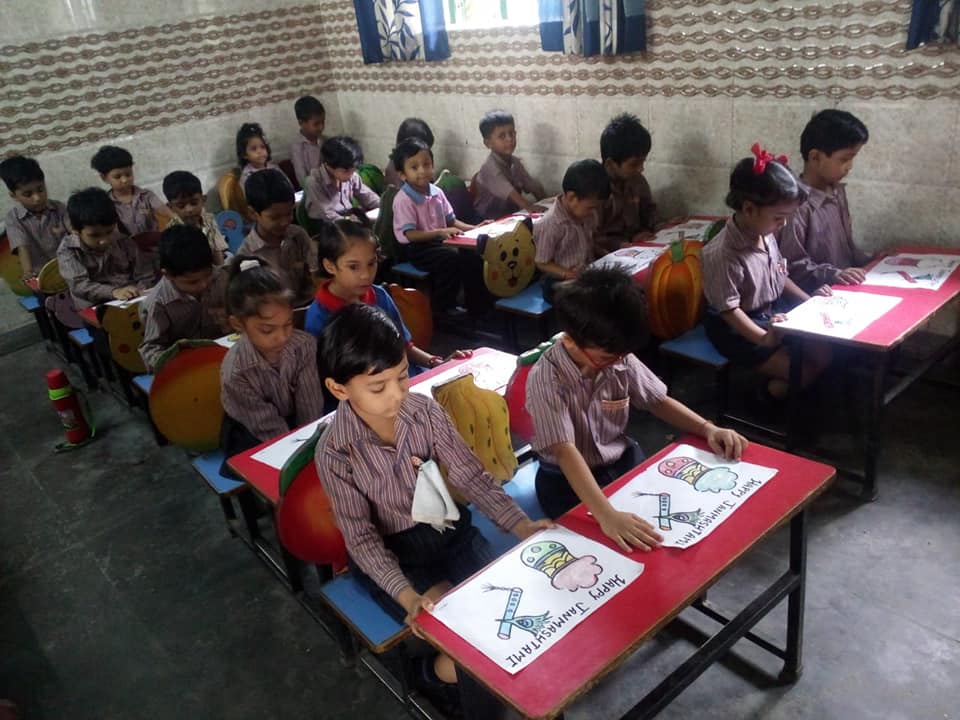 Mata Kasturi Devi Senior Secondary Public School Najafgarh Schools 003