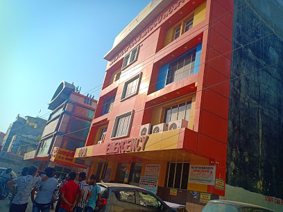 Mata Roop Rani Maggo Hospital Medical Services | Hospitals