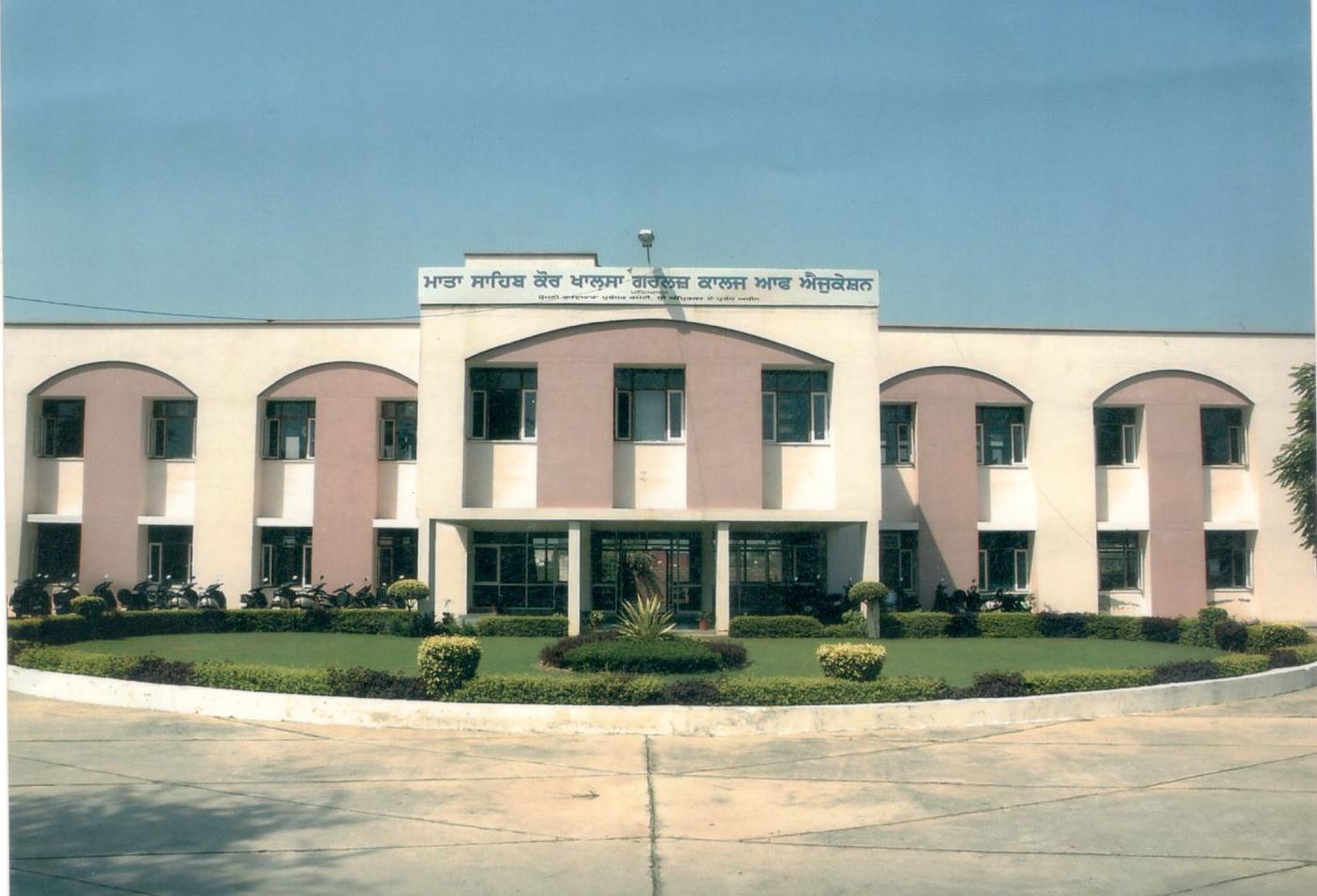 Mata Sahib Kaur Khalsa Girls College Education | Colleges