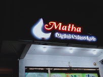 Matha Digital Colour Lab Medical Services | Diagnostic centre