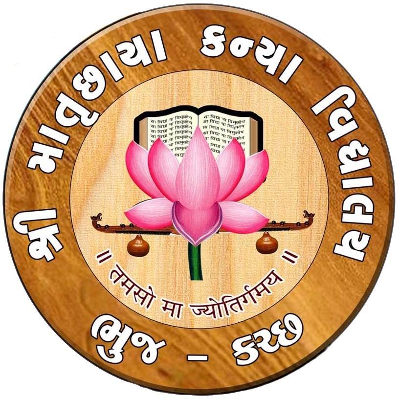 Matruchaya Kanya Vidyalaya - Logo
