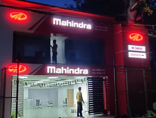 MAYA AUTOMOBILE MAHINDRA SHOWROOM Automotive | Show Room