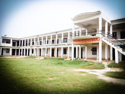 Maya Bihari Inter College|Schools|Education