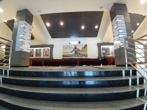 Maya Mandir Multiplex Entertainment | Movie Theater