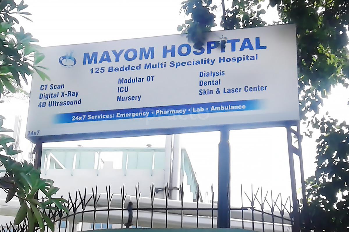 Mayom Hospital Gurugram Hospitals 01