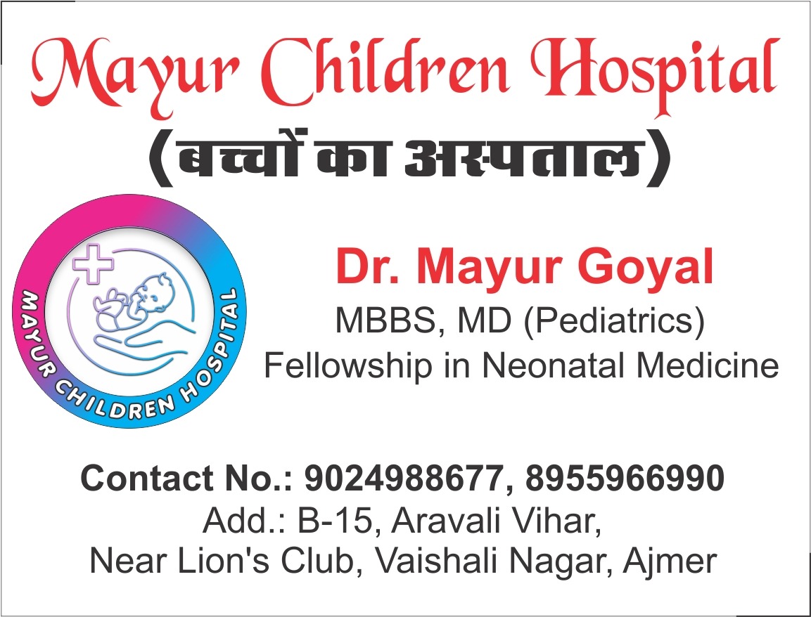 Mayur Children Hospital Medical Services | Hospitals