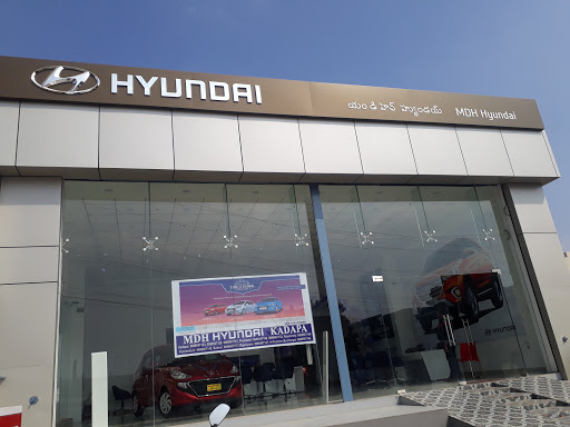 MDH Hyundai Automotive | Show Room