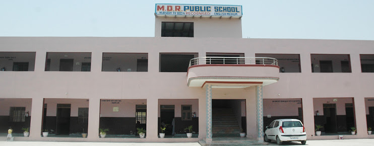 MDR Public School Education | Schools