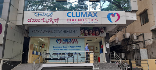 Medall Clumax Diagnostics Medical Services | Diagnostic centre