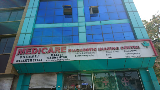 Medicare Diagnostic Imaging Centre Medical Services | Diagnostic centre