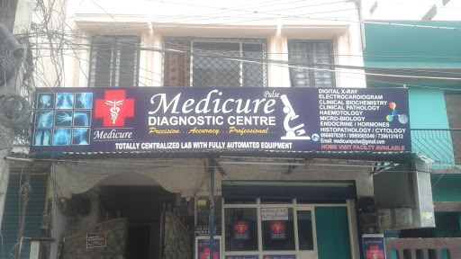 Medicure Pulse Scan & Diagnostic Centre Medical Services | Diagnostic centre