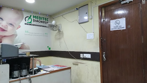 Meditec Diagnosis Medical Services | Diagnostic centre
