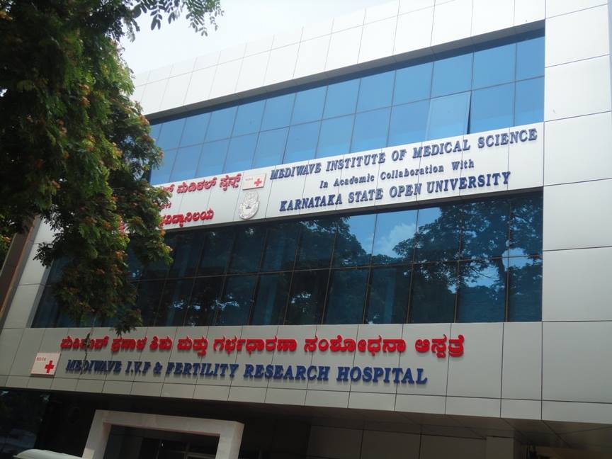 Mediwave I V F and Fertility Hospital Medical Services | Hospitals