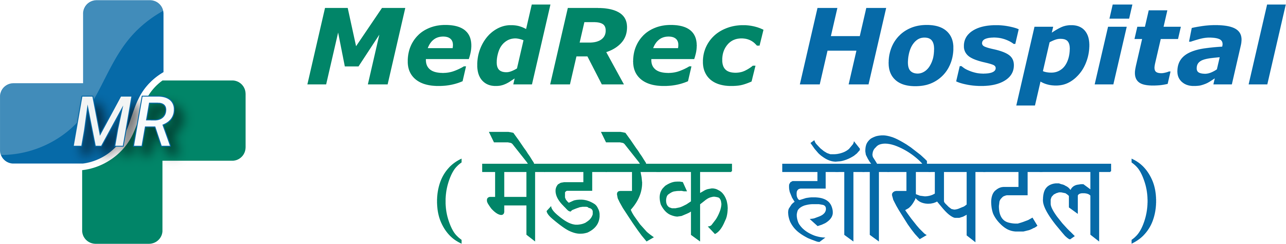 MedRec Hospital - Logo