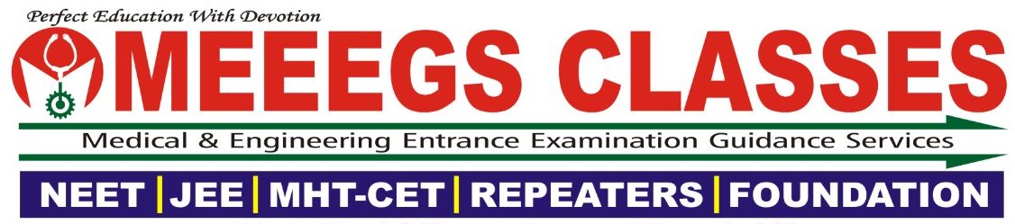 MEEEGS (Medical & Engineering Entrance Examination Guidance - Logo