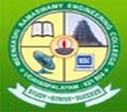 Meenaakshi Ramasamy Arts and Science College Logo