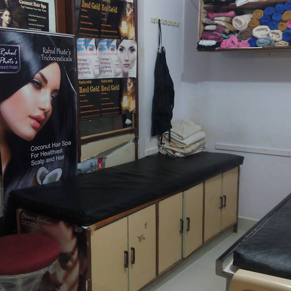 Meera Beauty Centre Active Life | Salon