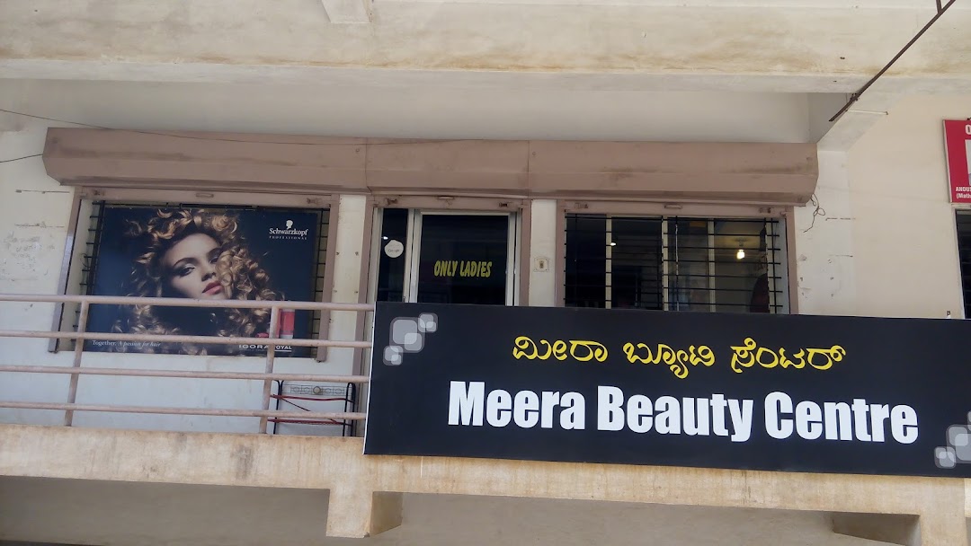 Meera Beauty Centre|Salon|Active Life