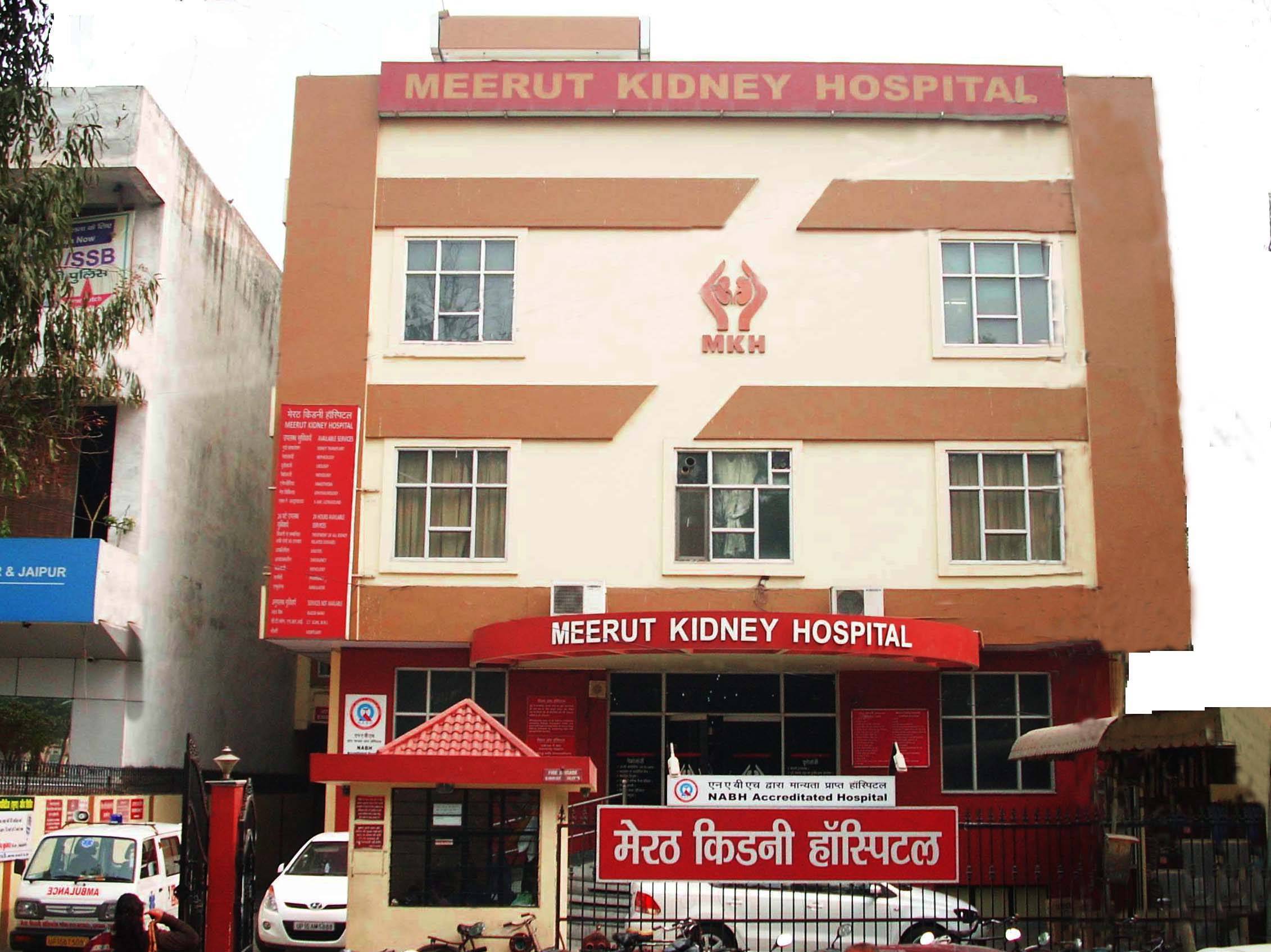 Meerut Kidney Hospital Medical Services | Hospitals