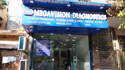 MEGAVISION DIAGNOSTICS Medical Services | Diagnostic centre