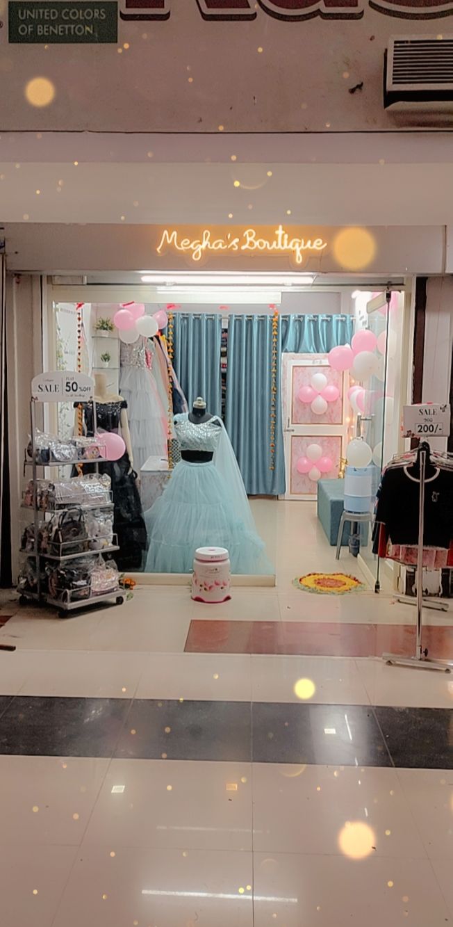 Megha's Boutique - Logo