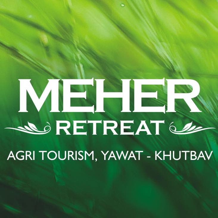 Meher Retreat - Logo