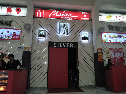 Meher Theatre Entertainment | Movie Theater