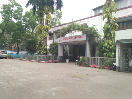 Methodist School Education | Schools