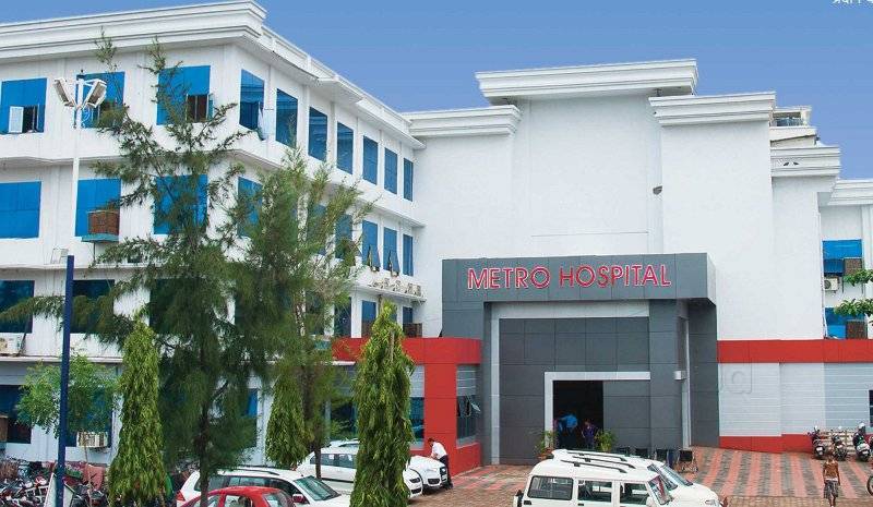 Metro Hospital Medical Services | Hospitals