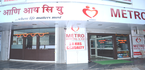 Metropol Multispeciality Hospital Medical Services | Hospitals