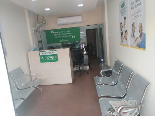 Metropolis Healthcare Ltd Medical Services | Diagnostic centre