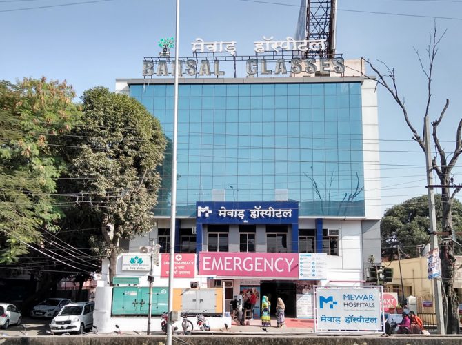 Mewar Hospital Kota Medical Services | Hospitals